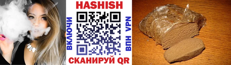 Купить Конопля  АМФЕТАМИН  Галлюциногенные грибы  КОКАИН  Меф  Спасск-Рязанский