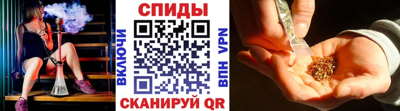 Купить  Спасск-Рязанский  БУТИРАТ 99% 