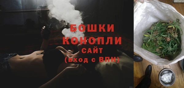 кристаллы Горняк