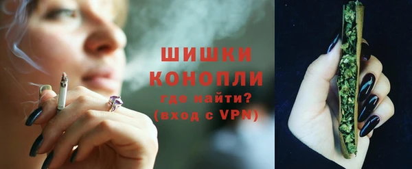 кристаллы Горняк